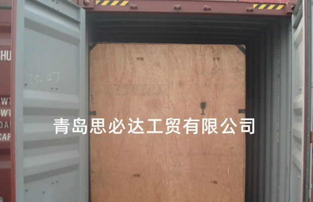 港口用快速包裝箱